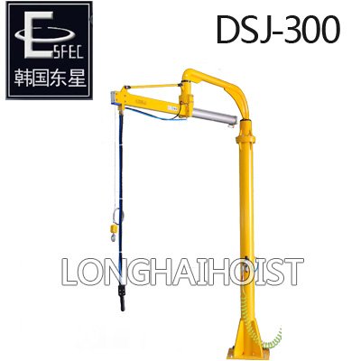 DSJ-300氣動平衡吊