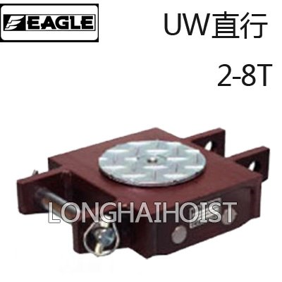 UW直行搬運小坦克