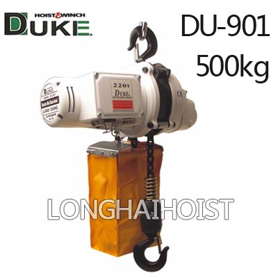 DU-901迷你環鏈電動葫蘆