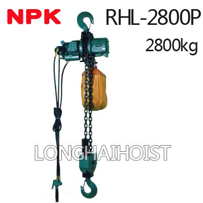 RHL-2800P氣動葫蘆