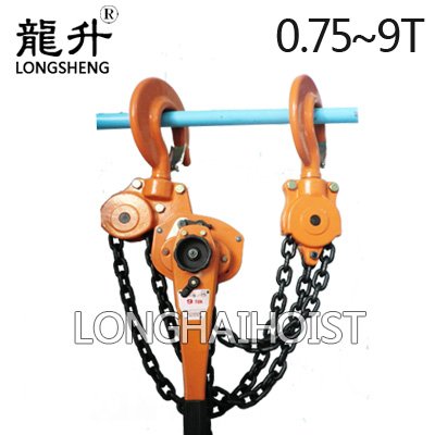 龍升環鏈手扳葫蘆