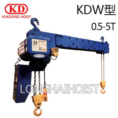 KDW型雙鉤環鏈電動葫蘆