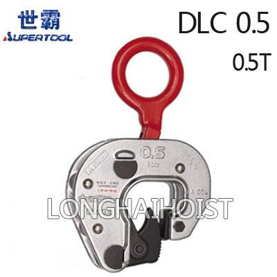 世霸DLC型油桶吊具