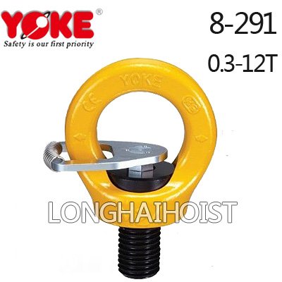 YOKE眼型旋轉(zhuǎn)吊點(diǎn)