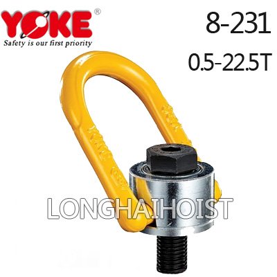 YOKE起重旋轉吊環8-231