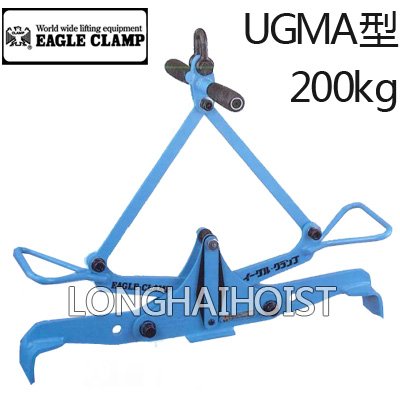 UGMA型U字溝槽用夾具