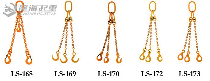 三腿鏈條索具