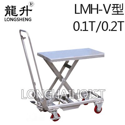 不銹鋼平臺(tái)車(chē)