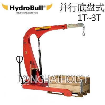 底盤式工業起重機