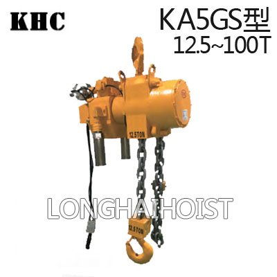 KHC氣動(dòng)葫蘆KA5GS型