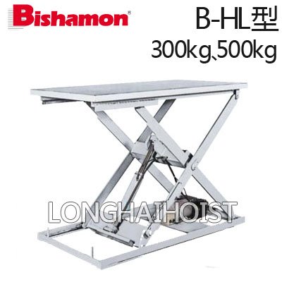 不銹鋼緊湊型升降平臺(tái)