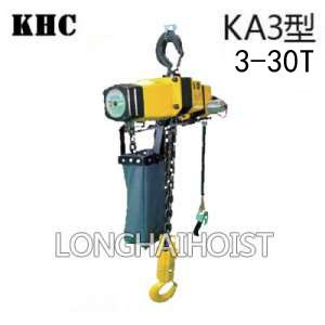 KHC氣動葫蘆KA3型