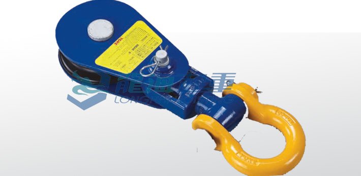 YOKE 8-501卸扣型滑車(chē)