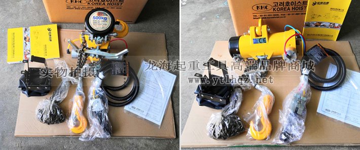 KHC氣動葫蘆KA1S-050型實物圖