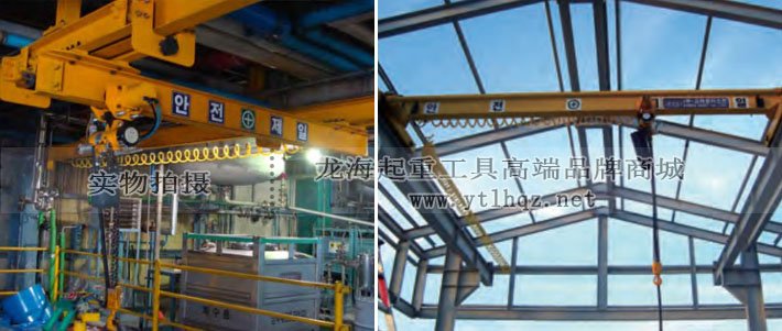 KHC氣動葫蘆KA3型安裝作業(yè)：氣動式懸臂起重機