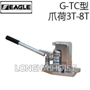 G-TC無塵室用爪式千斤頂