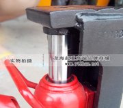 G-60T低型爪式千斤頂細節二