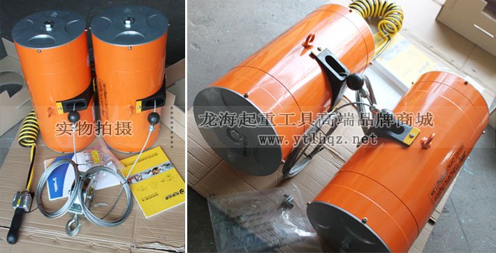 東星并聯式氣動平衡器圖片