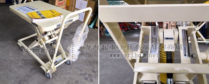 ESX05型bishamon升降平臺車細節圖