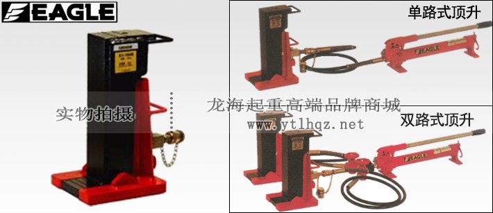 K05-125S分離爪式千斤頂圖片