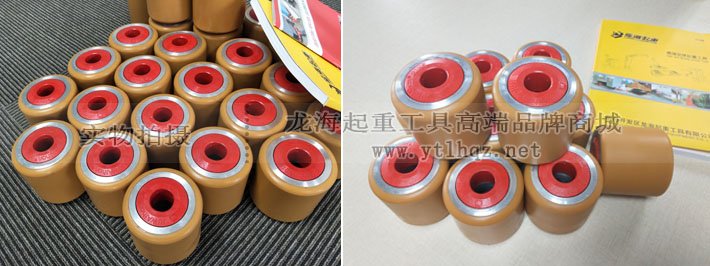 德國JUNG滾輪圖片