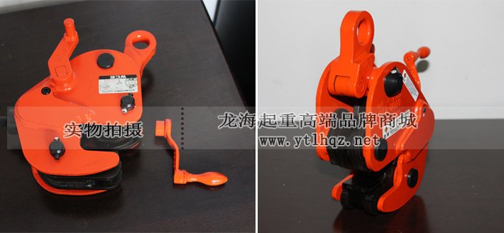  鷹牌GNE型橫吊無傷鋼板鉗實物圖