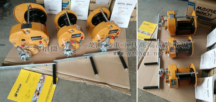 MR型手搖絞盤現貨供應