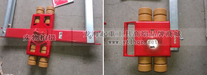 德國JUNG集裝箱搬運小坦克細節圖