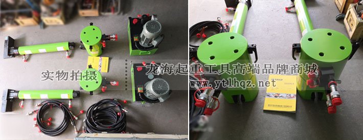 LHT16-600在軌重物推移機