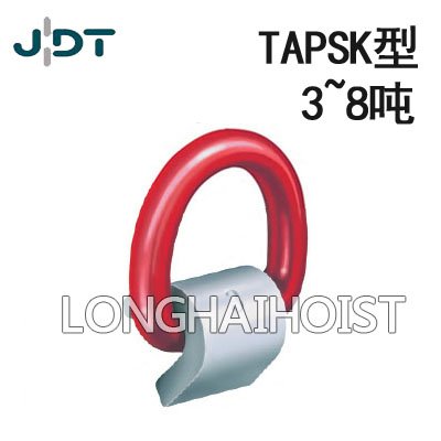 德國JDT邊角焊接吊環