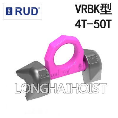 VRBK型路德焊接型吊耳