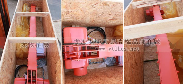 KDW型雙鉤環鏈電動葫蘆實物圖