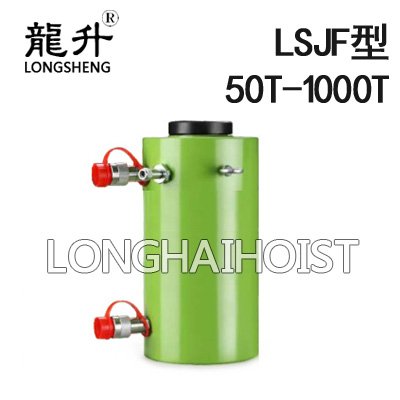 雙作用分離式千斤頂