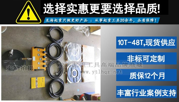 氣浮搬運工具圖片