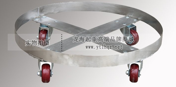 不銹鋼油桶小車