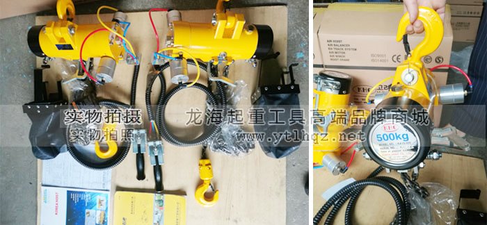 KHC氣動葫蘆圖片