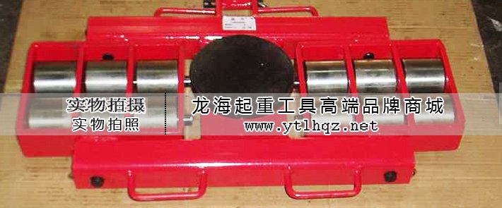  搬運坦克輪—合金鋼輪