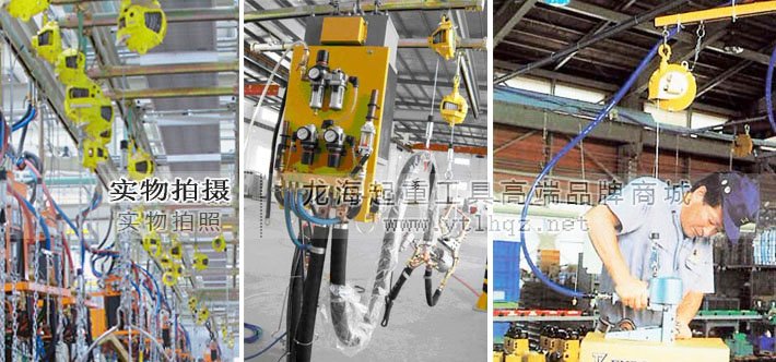 彈簧平衡器應用范圍