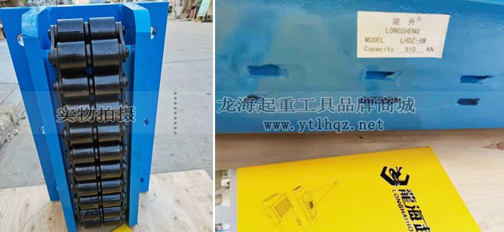 定制履帶式搬運小坦克特殊輪子的細節圖