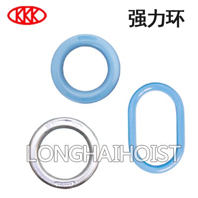 KANSAI強力環(huán)