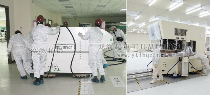 實(shí)驗(yàn)室設(shè)備搬運(yùn)氣墊不傷地面定位準(zhǔn)