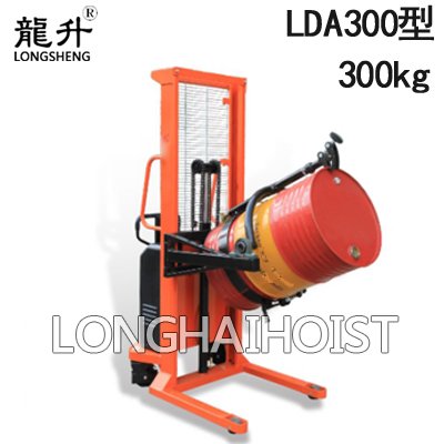 LDA300氣動油桶翻轉車