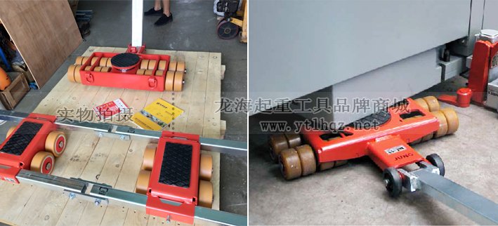 搬運(yùn)大型機(jī)械設(shè)備能用到：德國(guó)JUNG組合式搬運(yùn)小坦克