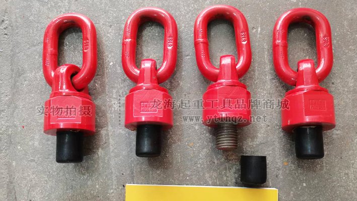 80級萬向吊環實拍圖片