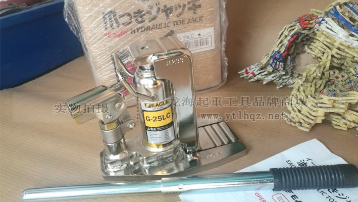 G-LC無塵室用爪式千斤頂實物圖一