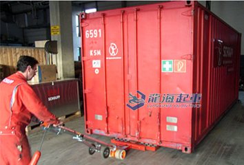 集裝箱移運用電動搬運牽引器