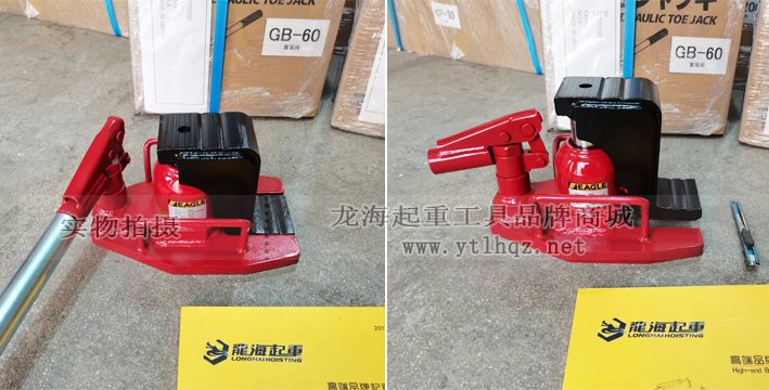 GB-60低型爪式千斤頂實拍圖片三
