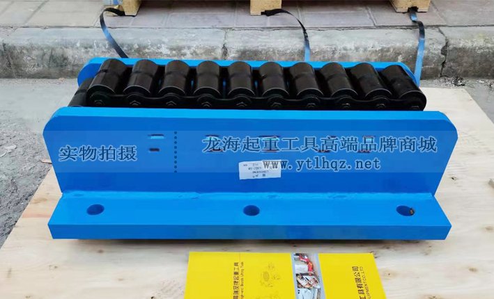 LHDZ-AM履帶式搬運小坦克側面展示