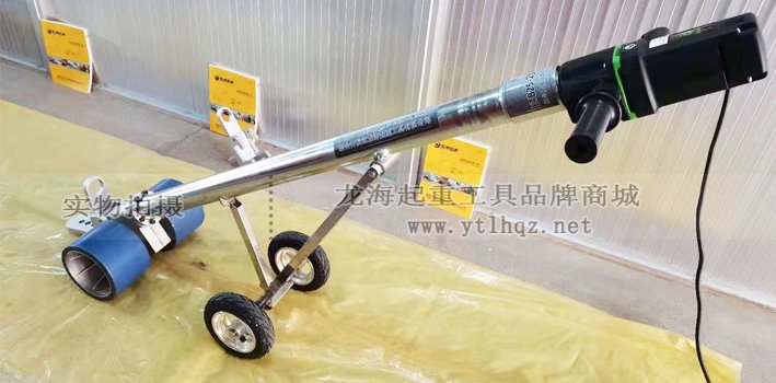 電動牽引桿實(shí)物拍攝