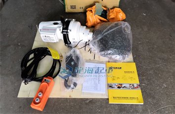 臺灣DUKE環鏈電動葫蘆實物展示